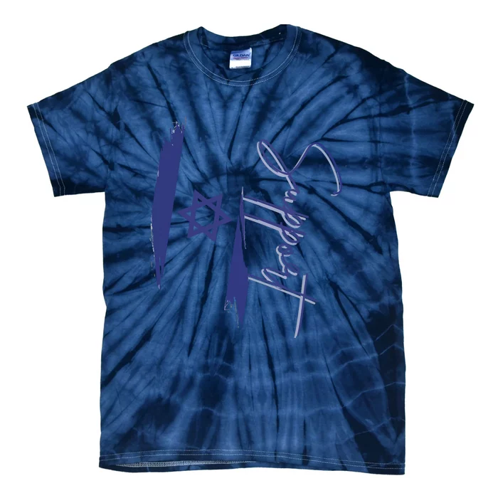 Israel USA Flags support Tie-Dye T-Shirt