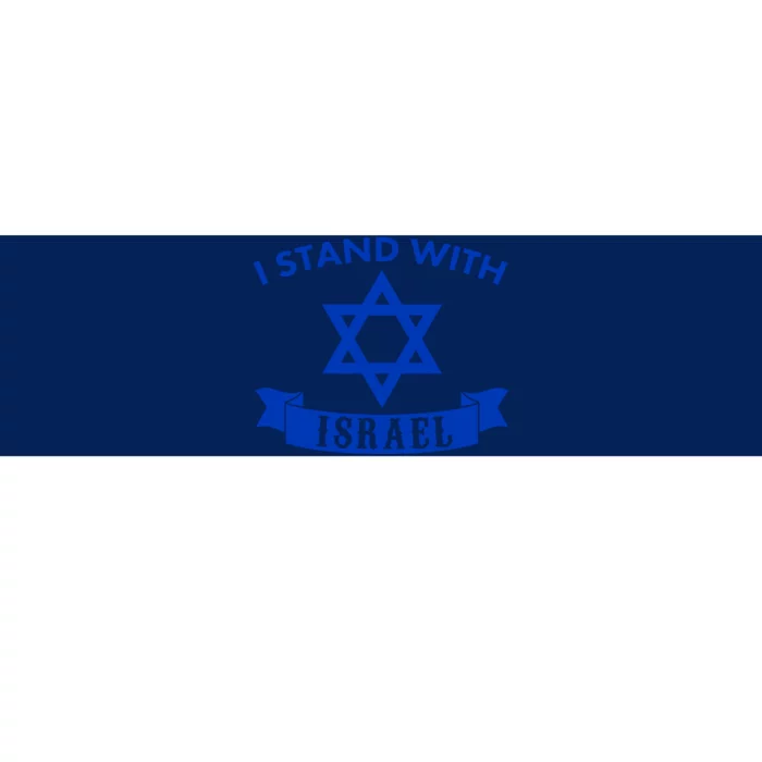 Israel USA Flags support Bumper Sticker