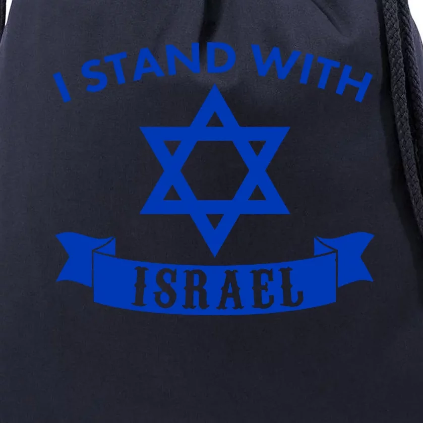 Israel USA Flags support Drawstring Bag