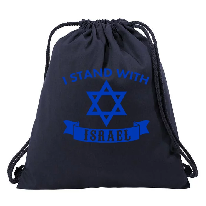 Israel USA Flags support Drawstring Bag