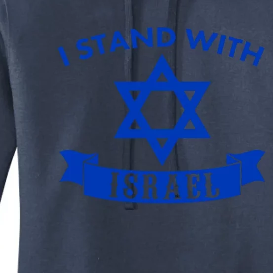 Israel USA Flags support Women's Pullover Hoodie