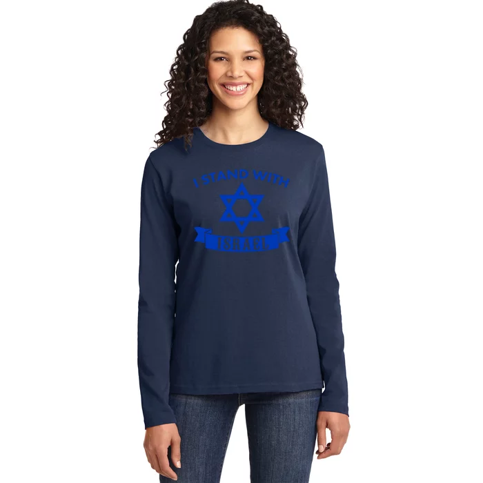 Israel USA Flags support Ladies Long Sleeve Shirt