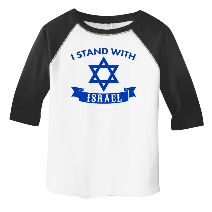 Israel USA Flags support Toddler Fine Jersey T-Shirt