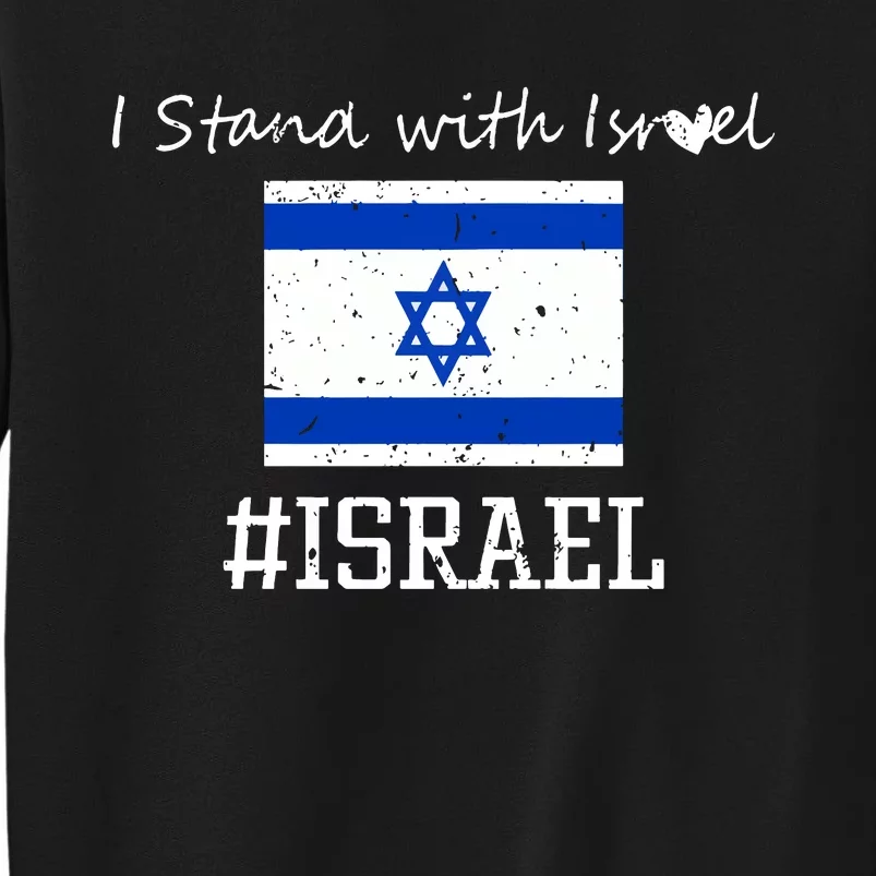 Israel USA Flags Tall Sweatshirt