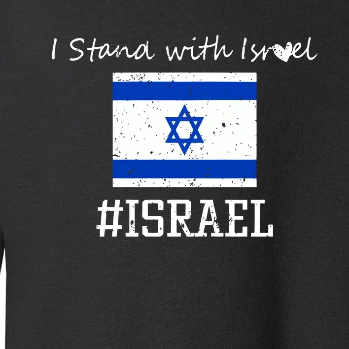 Israel USA Flags Toddler Sweatshirt