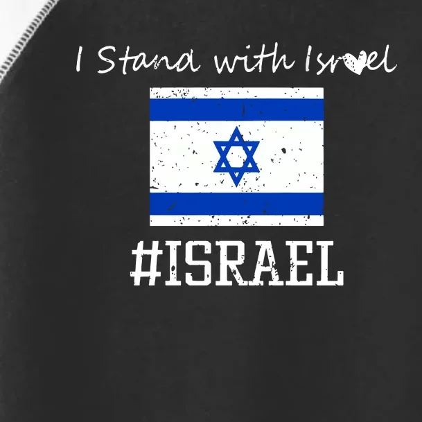 Israel USA Flags Toddler Fine Jersey T-Shirt