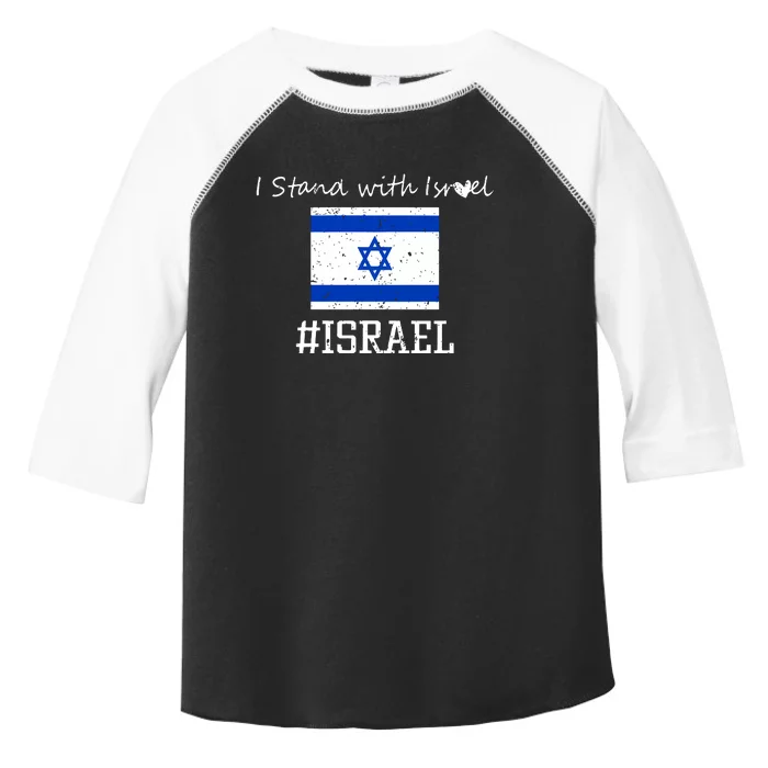 Israel USA Flags Toddler Fine Jersey T-Shirt