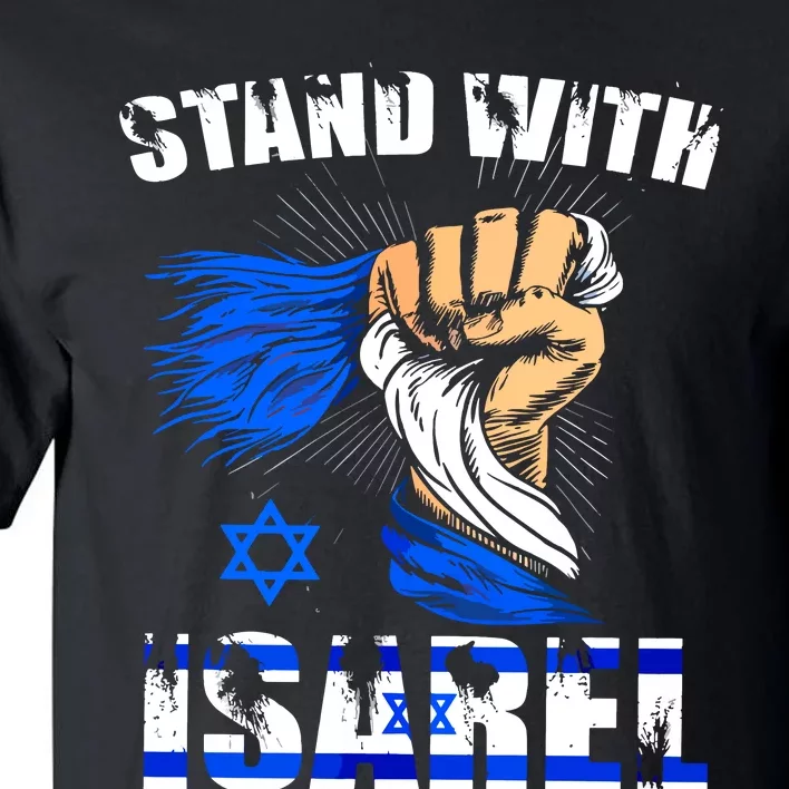 Israel USA Flags Tall T-Shirt