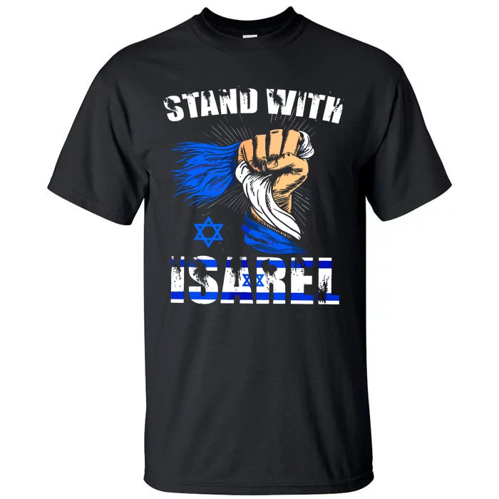 Israel USA Flags Tall T-Shirt