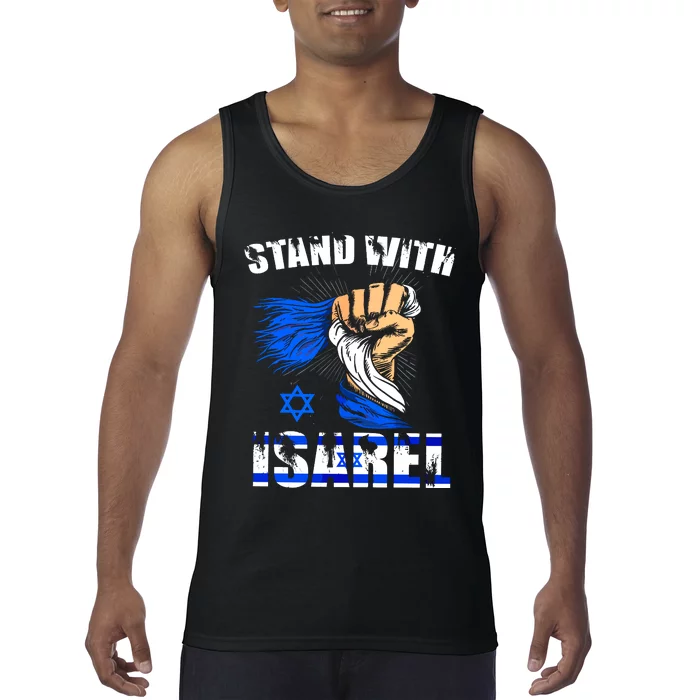 Israel USA Flags Tank Top