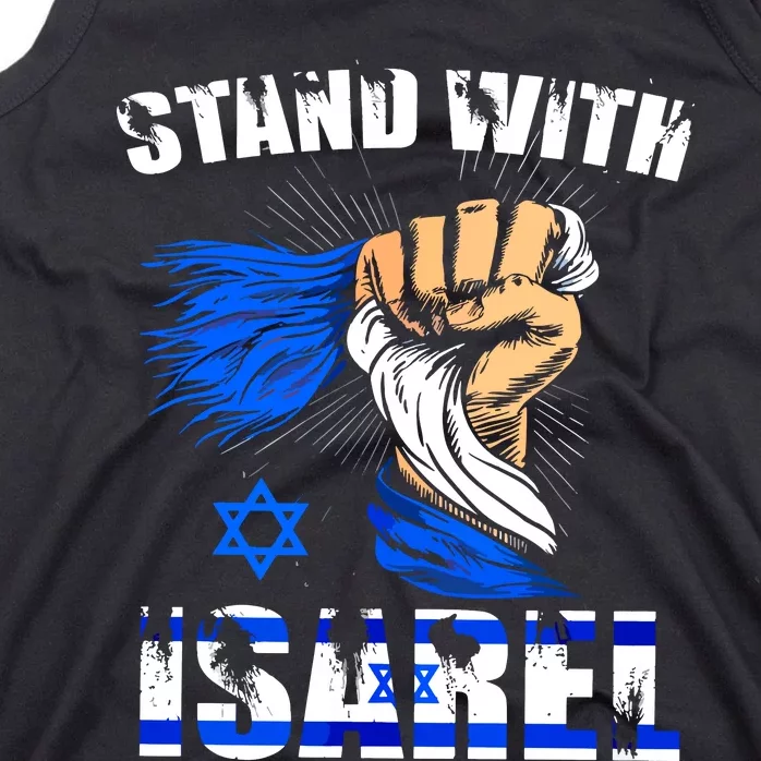 Israel USA Flags Tank Top