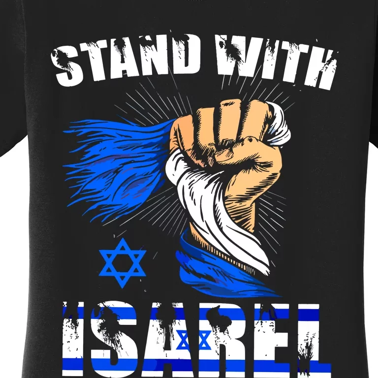 Israel USA Flags Women's T-Shirt