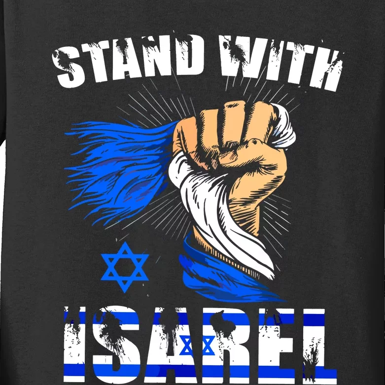 Israel USA Flags Kids Long Sleeve Shirt