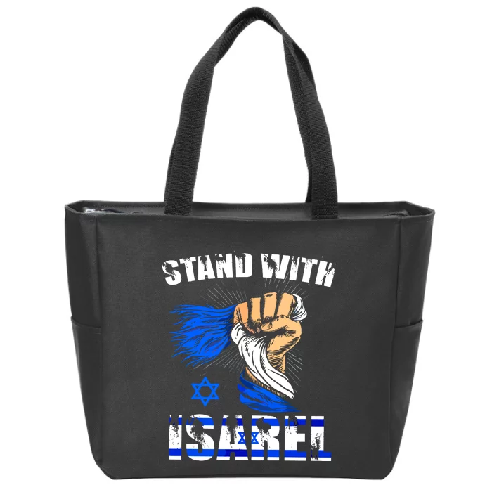 Israel USA Flags Zip Tote Bag