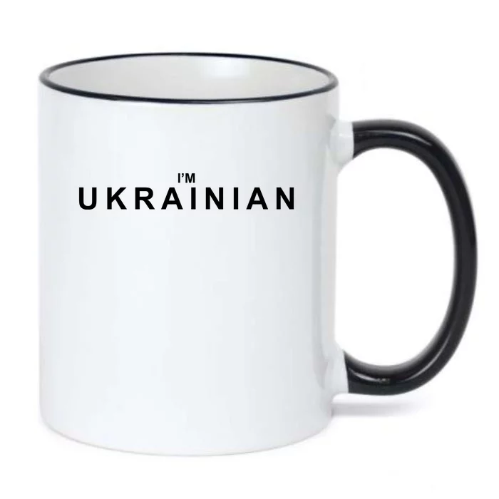 I'm Ukrainian Black Color Changing Mug