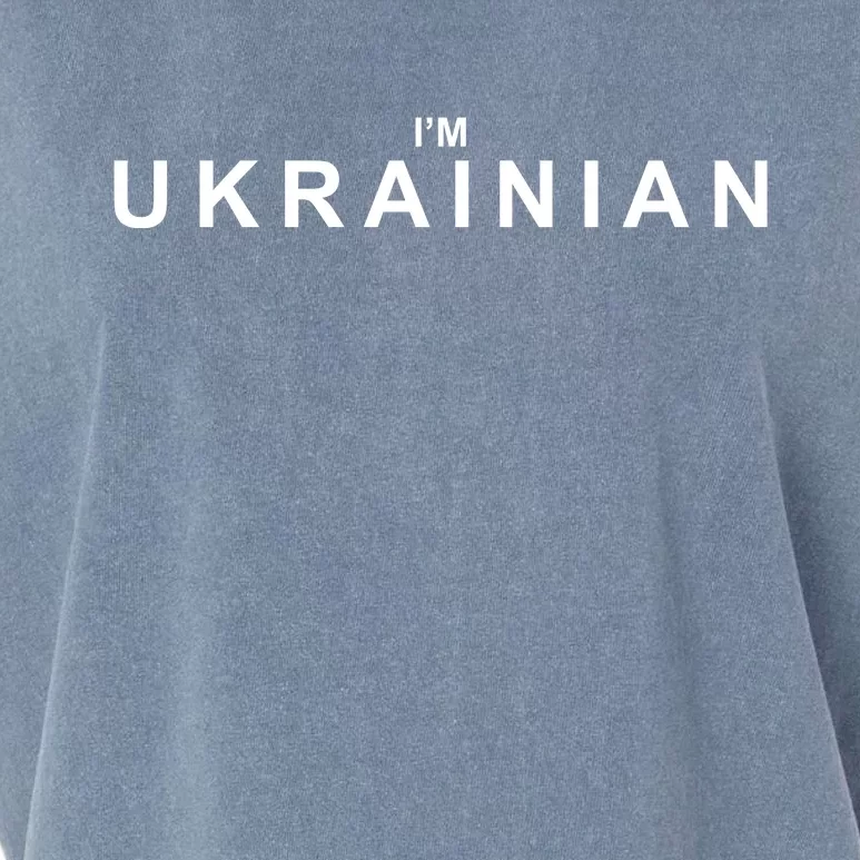 I'm Ukrainian Garment-Dyed Women's Muscle Tee