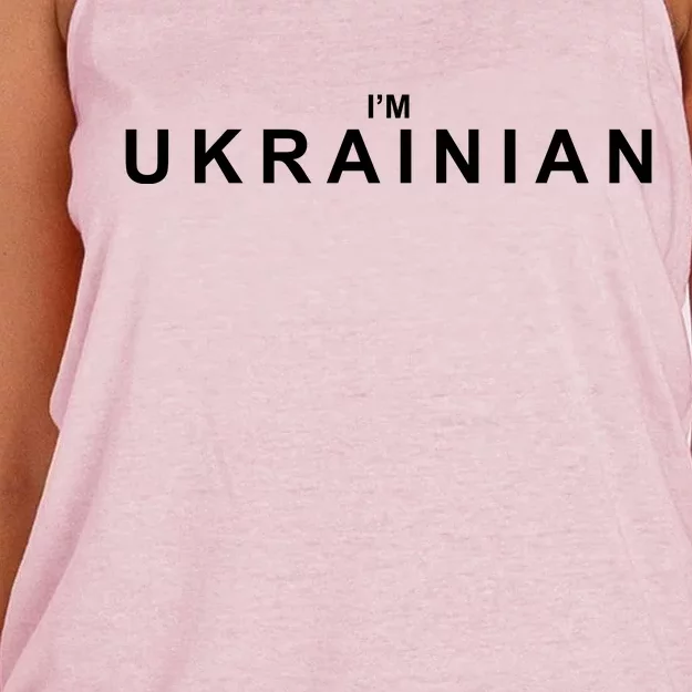 I'm Ukrainian Women's Knotted Racerback Tank