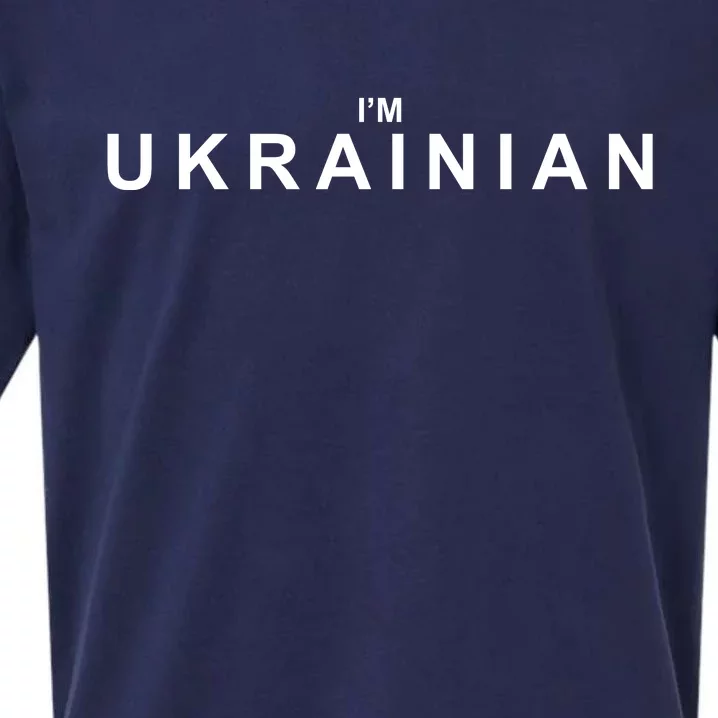 I'm Ukrainian Sueded Cloud Jersey T-Shirt