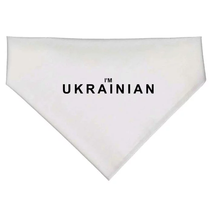 I'm Ukrainian USA-Made Doggie Bandana