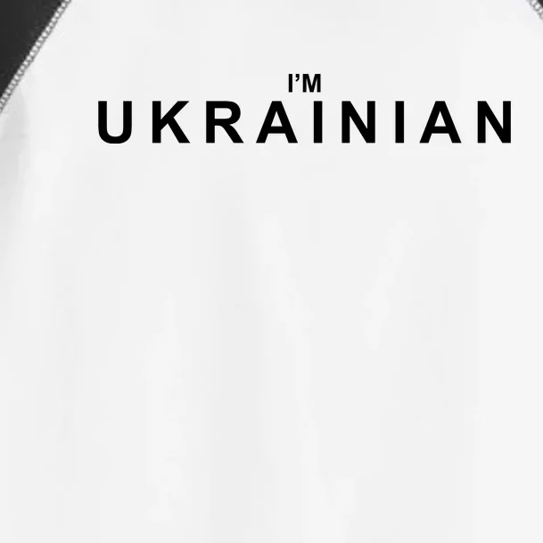 I'm Ukrainian Toddler Fine Jersey T-Shirt