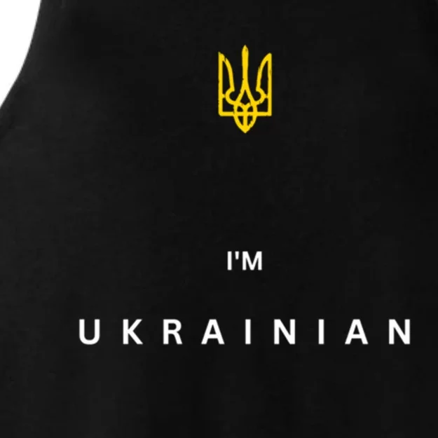 Im Ukrainian Patriotic Proud Design With Trident Funny Gift Ladies Tri-Blend Wicking Tank