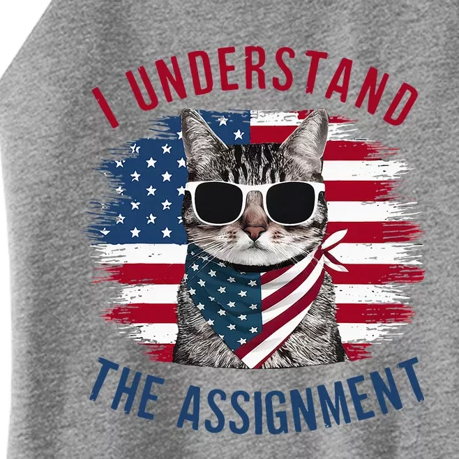 I Understand The Assignment Cat Childless Cat Lady Women’s Perfect Tri Rocker Tank