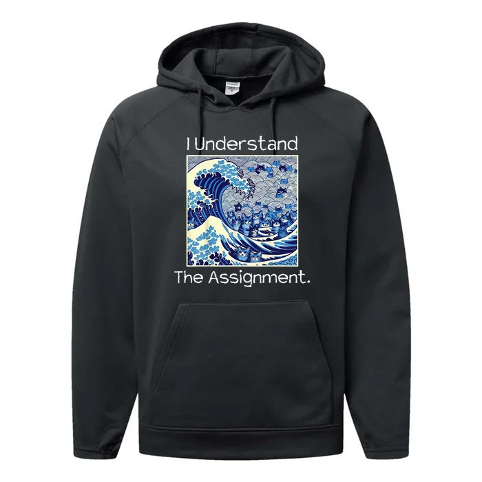 I Understand The Assignment Political Product For Activists Performance Fleece Hoodie