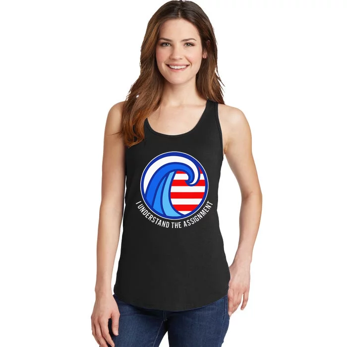 I Understand The Assignment Pro Democrat Harris Walz Ladies Essential Tank