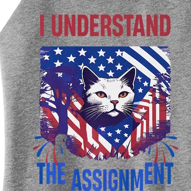 I Understand The Assignment Meme Women’s Perfect Tri Rocker Tank