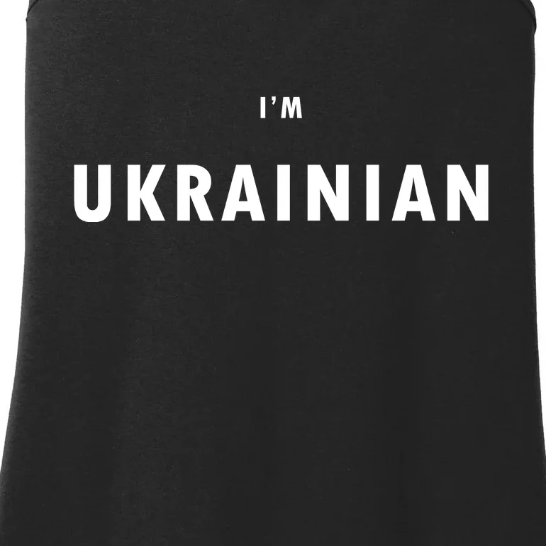 I'm Ukrainian Zelensky Ukraine Patriotic Proud Ladies Essential Tank