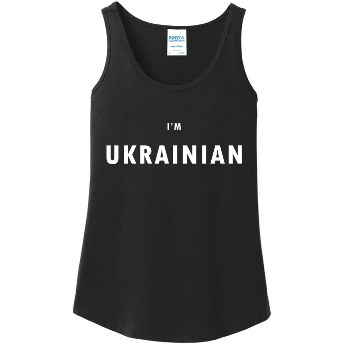 I'm Ukrainian Zelensky Ukraine Patriotic Proud Ladies Essential Tank