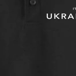 Im Ukrainian Zelensky Ukraine Patriotic Proud Ukrainians Dry Zone Grid Performance Polo