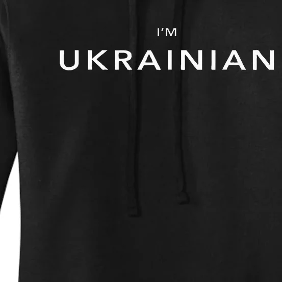 IM Ukrainian Zelensky Ukraine Patriotic Proud Ukrainians Women's Pullover Hoodie