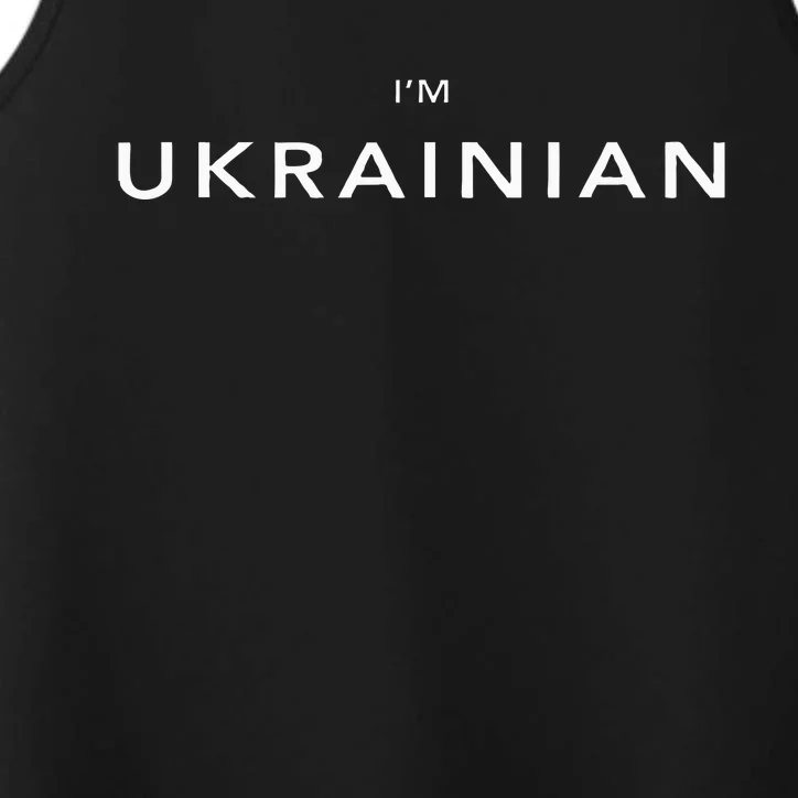 IM Ukrainian Zelensky Ukraine Patriotic Proud Ukrainians Performance Tank