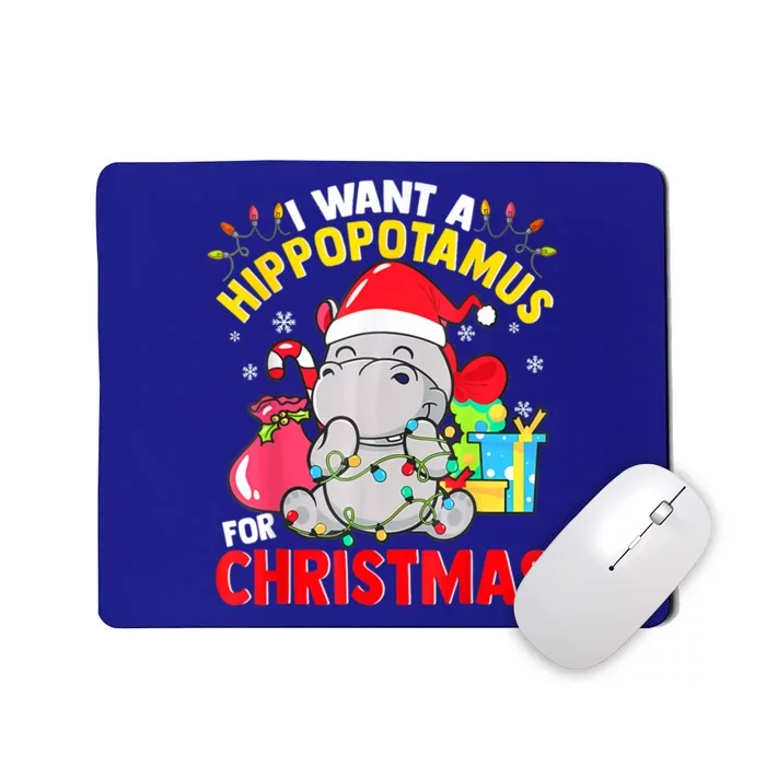 I Want A Hippopotamus For Christmas Hippo Christmas Pajamas Gift Mousepad