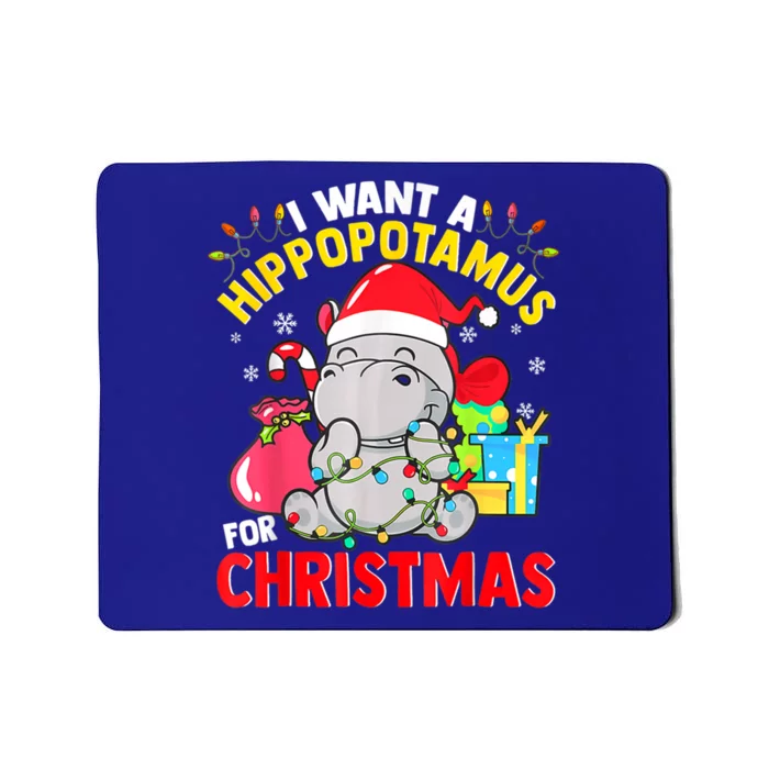 I Want A Hippopotamus For Christmas Hippo Christmas Pajamas Gift Mousepad