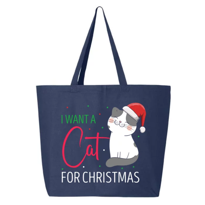 I Want A Cat For Christmas Cute Kitten Cat Lover Present Cute Gift 25L Jumbo Tote