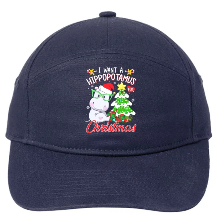 I Want A Hippopotamus For Christmas Xmas Hippo 7-Panel Snapback Hat