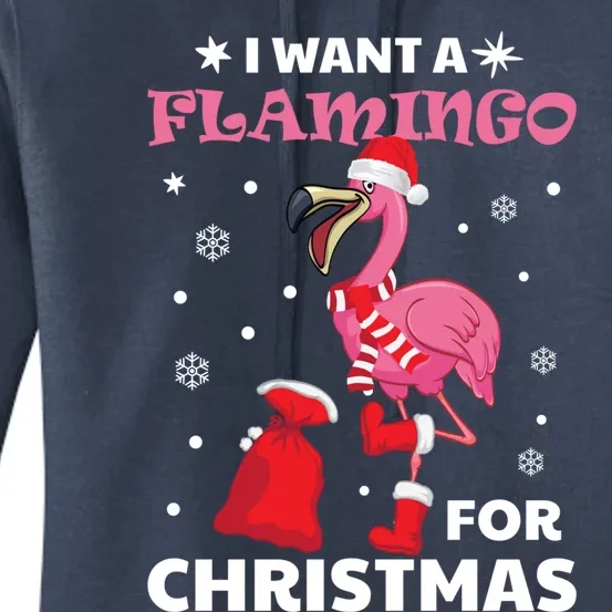 I Want A Flamingo For Christmas Meaningful Gift Ugly Xmas Pajama Meaningful Gift Women's Pullover Hoodie