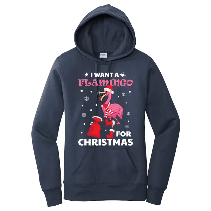 I Want A Flamingo For Christmas Meaningful Gift Ugly Xmas Pajama Meaningful Gift Women's Pullover Hoodie