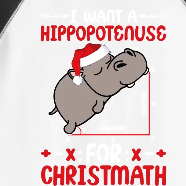 I Want A Hipopotenuse For Christmath Funny Hippo Xmas Cool Gift Toddler Fine Jersey T-Shirt