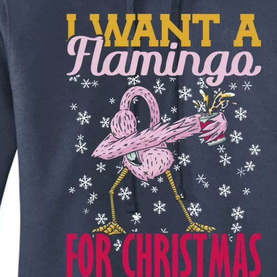 I Want A Flamingo For Christmas Christmas Light Cute Gift Women's Pullover Hoodie