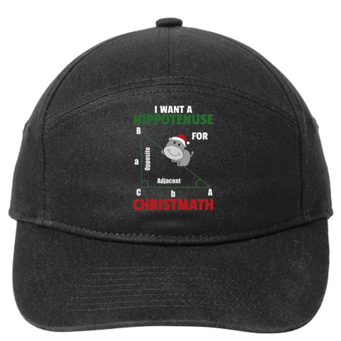 I Want A Hippotenuse For Christmas Cute Hippos 7-Panel Snapback Hat