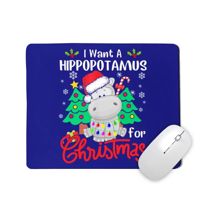 I Want A Hippopotamus For Christmas Funny Hippo Xmas Pajamas Gift Mousepad