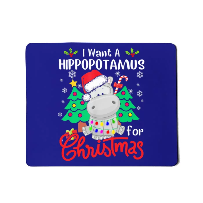 I Want A Hippopotamus For Christmas Funny Hippo Xmas Pajamas Gift Mousepad