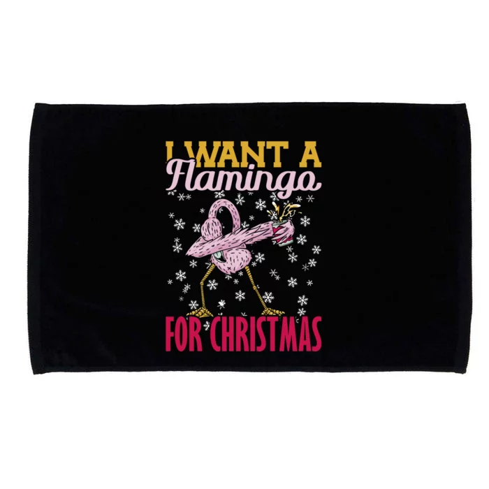 I Want A Flamingo For Christmas Christmas Light Cool Gift Microfiber Hand Towel