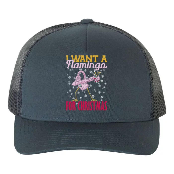 I Want A Flamingo For Christmas Christmas Light Cool Gift Yupoong Adult 5-Panel Trucker Hat