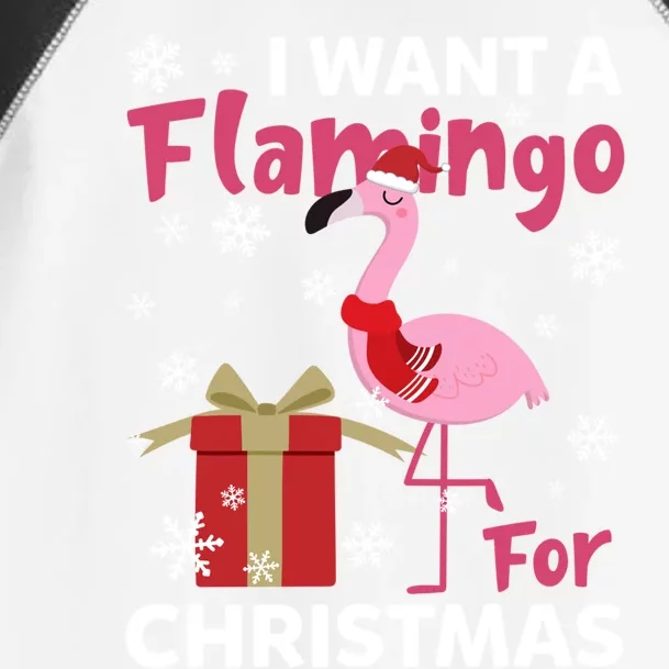 I Want A Flamingo For Christmas Funny Flamingo Lovers Gift Toddler Fine Jersey T-Shirt