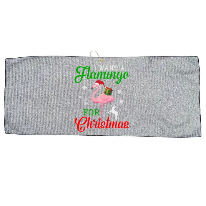 I Want A Flamingo For Christmas Funny Gift Large Microfiber Waffle Golf Towel