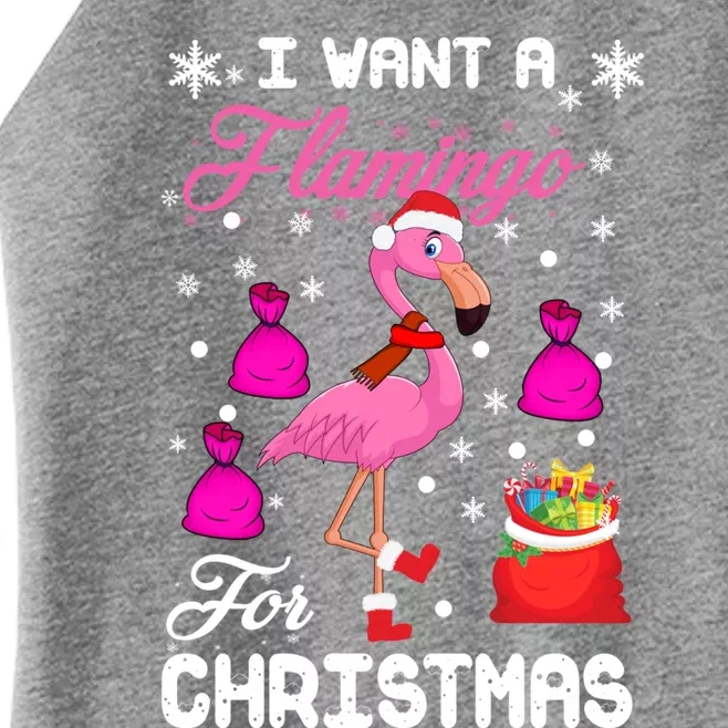 I Want A Flamingo For Christmas Pajama Holiday Xmas Funny Gift Women’s Perfect Tri Rocker Tank